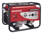 HONDA EP2500 CX גנרטור