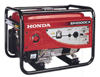 HONDA EP2500 CX גנרטור