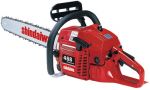 מסור שרשרת 488 SHINDAIWA