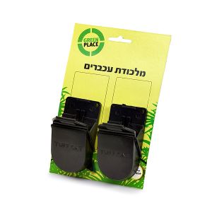 חתול בר ― שי לגן