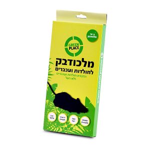 מלכודת דבק מכרסמים ― שי לגן